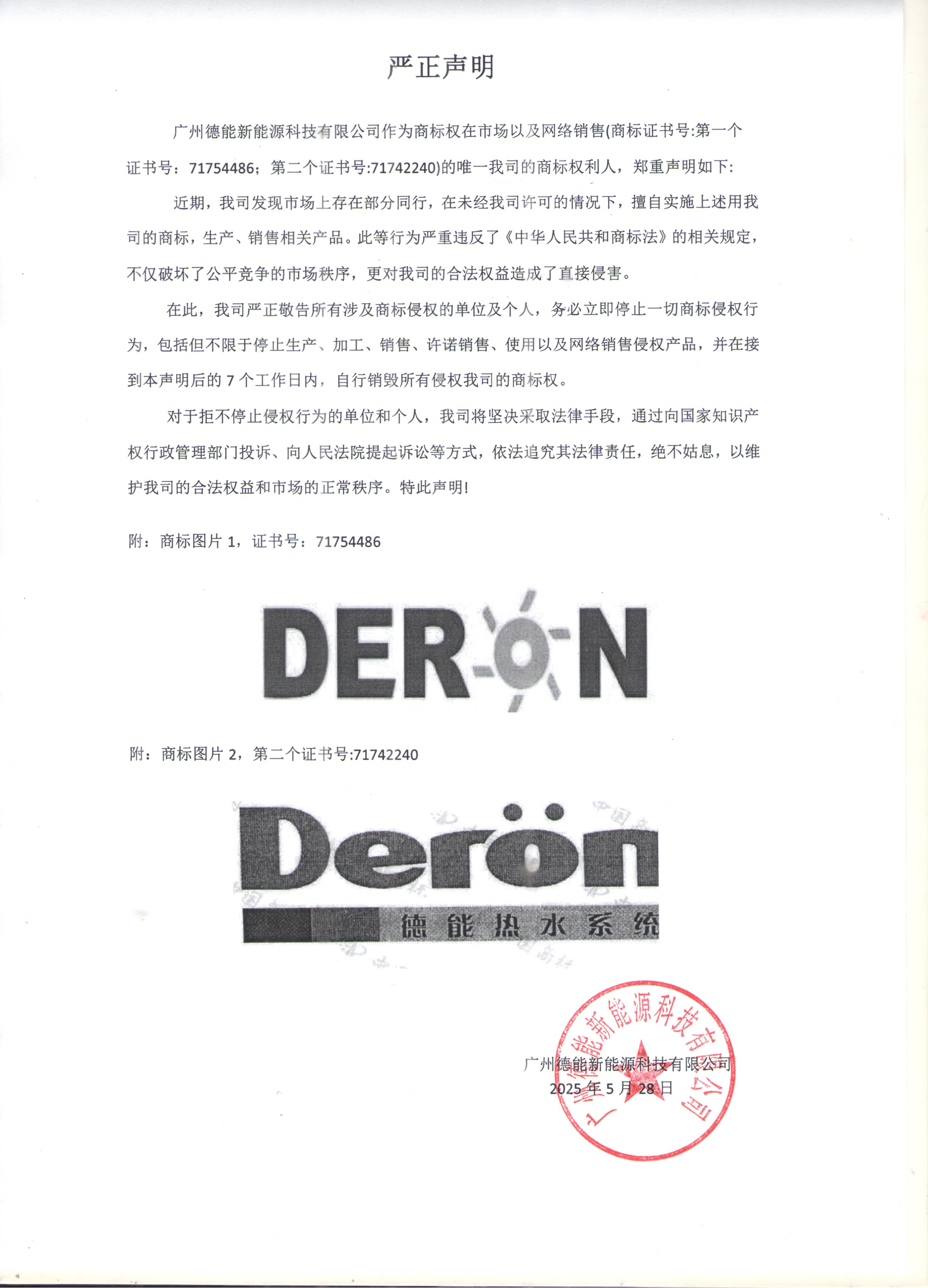 a146f42de8c0a1d5f9910950366b52e.jpg