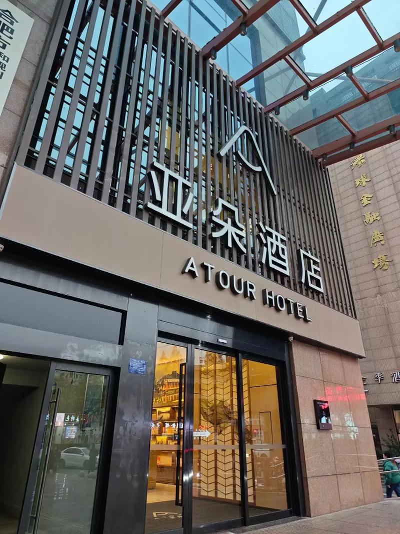 广州德能亚朵酒店热水项目圆满交付 6台10匹定制机组点亮羊城